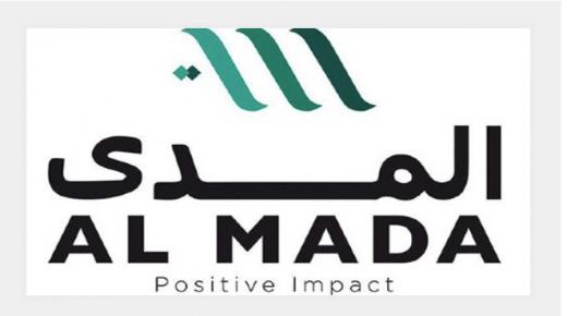 مؤسسة المدى تنظم “أمسيات فيلا الفنون الفلسفية” بالرباط