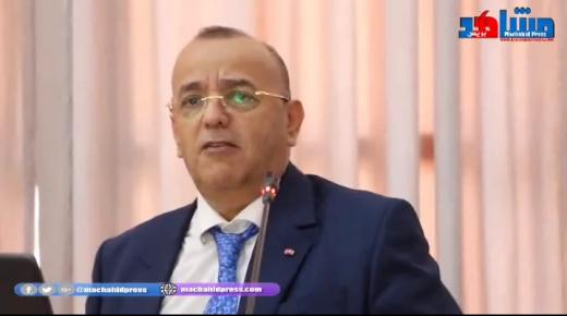 كلمة السيد عامل عمالة انزكان ايت ملول بمناسبة الذكرى 19 لإنطلاق المبادرة الوطنية للتنمية البشرية