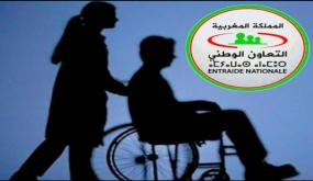 بوجدور.. حين يتأخر الأمل ويأتي ناقصاً