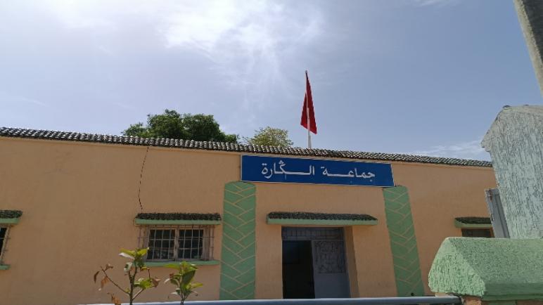 الكارة.. مدينة تختنق بين الكارثة البيئية وغياب البنية التحتية