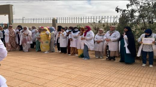 الأطر الصحية ببوجدور تحتج ضد الاعتداءات المتكررة وتطالب بالحماية القانونية