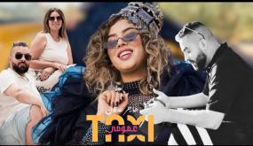 عبيدي العربي ياسر يوقع تحفة بصرية جديدة في كليب “طاكسي عمومي”