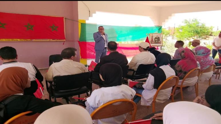 المديرية الإقليمية لوزارة التربية الوطنية والتعليم الأولي والرياضة بآسا الزاك تنظم يوما دراسيا