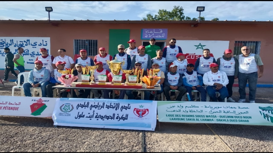 Screenshot_2025-11-23-16-43-04-24