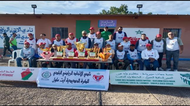 في الذكرى الـ 70 للاستقلال المجيد: أيت ملول تحتضن دوريا قياسيا للكرة الحديدية بمشاركة 390 رياضيا