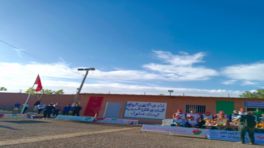 Screenshot_2025-11-23-16-43-17-93