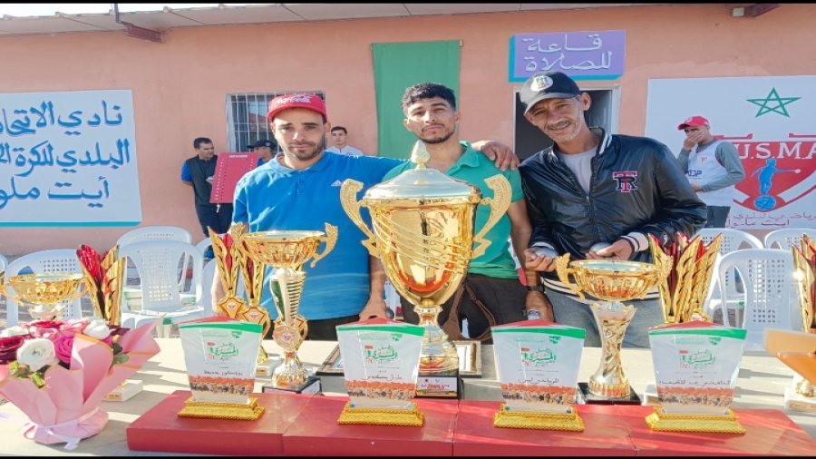 Screenshot_2025-11-23-16-44-08-69