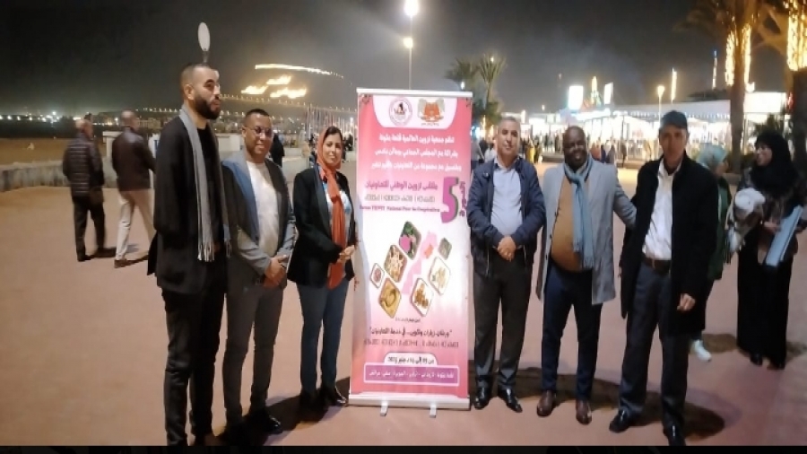 Screenshot_2025-12-14-12-05-51-03