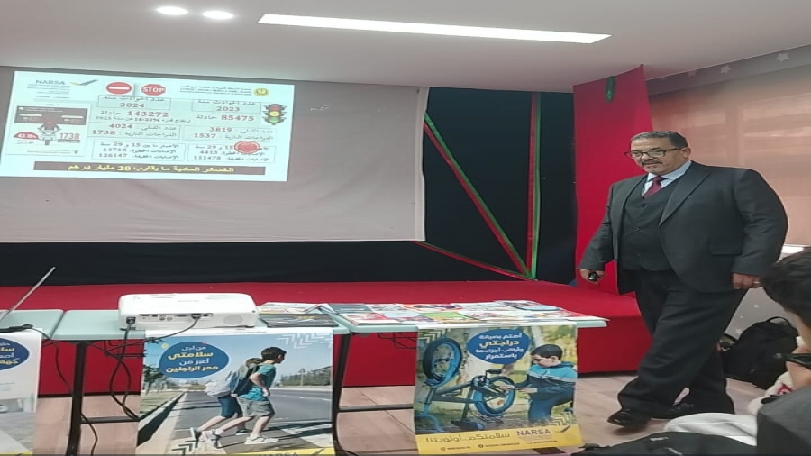 Screenshot_2025-12-21-09-26-23-04