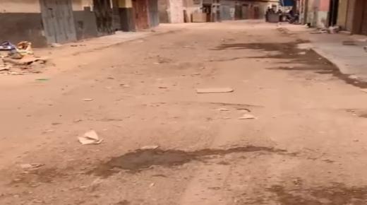 الدشيرة الجهادية.. شارع منكوب ومجلس جماعي لا يسمع شكايات الساكنة!