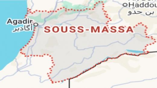 برلمانيو الاستقلال بجهة سوس ماسة… حضور انتخابي وغياب تنموي