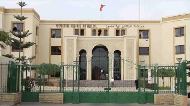 عامل عمالة إنزكان أيت ملول يترأس أشغال الاجتماع الأول للجنة الإقليمية لليقظة لتدبير وتتبع أحداث الفيضانات