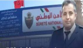 الدشيرة الجهادية :ساكنة حي إكي واكي تُنوّه بمجهودات رجال الأمن الوطني وعلى رأسهم رئيس منطقة أمن إنزكان
