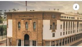 بنك المغرب يكشف انتعاش الإقراض وارتفاع ديون الأسر إلى 3,4٪