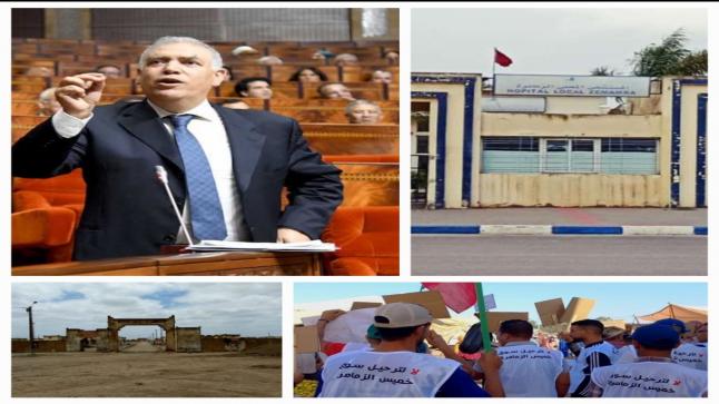 رئيس مجلس جماعي بين هاجس تحويل السوق ومناورات مصير المستشفى المحلي