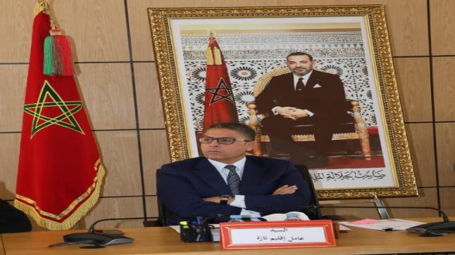 عامل إقليم تازة يترأس اجتماعا موسعا تشاوريا حول تنزيل الاستراتيجية المعتمدة من طرف الشركة الجهوية متعددة الخدمات فاس -مكناس، على مستوى إقليم تازة