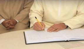 مشروع قانون العدول بين التعديلات التقنية واستمرار الإضراب الوطني