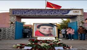 وف….اة التلميذ يحيى.. أسئلة موجعة تبحث عن أجوبة