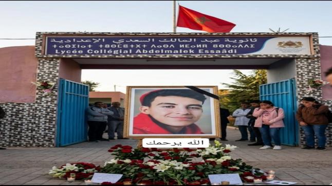 وف….اة التلميذ يحيى.. أسئلة موجعة تبحث عن أجوبة