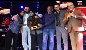 ليلة نجوم السينما والتلفزيون تتوج أفضل الأسماء الفنية المتألقة في رمضان 2026