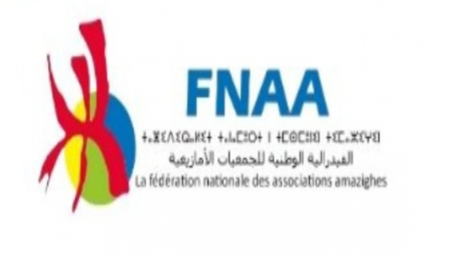 Screenshot_20260202_140634_WhatsAppBusiness