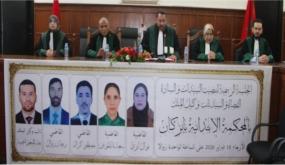 جلسة رسمية لتنصيب قضاة جدد ونائب وكيل الملك بالمحكمة الابتدائية بإنزكان
