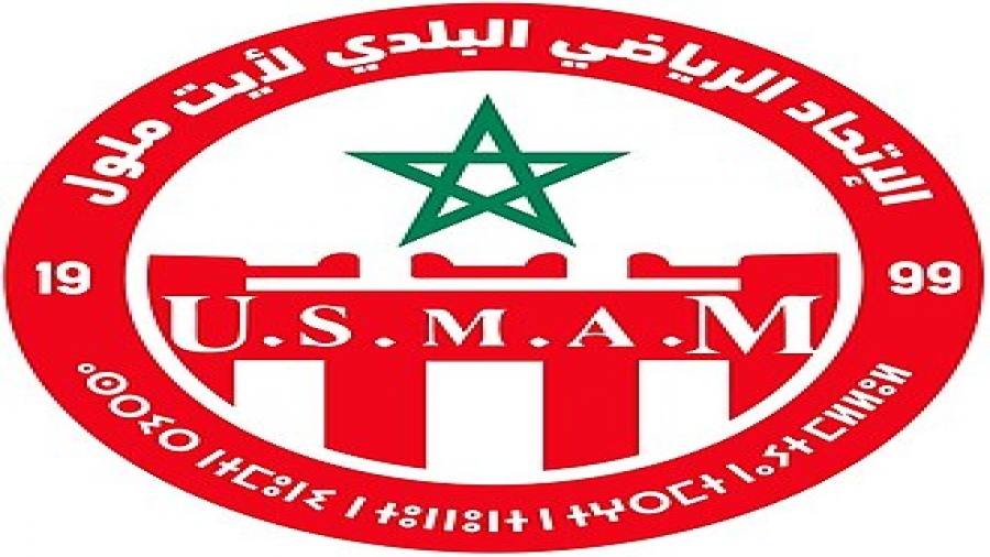 USMAM_Logo