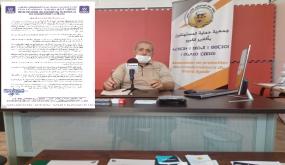 مشاهد تيفي تحاور رئيس جمعية حماية المستهلك باكادير الكبير حول غلاء الاسعار المعيشية للمواطن عبر حلاقات(1)