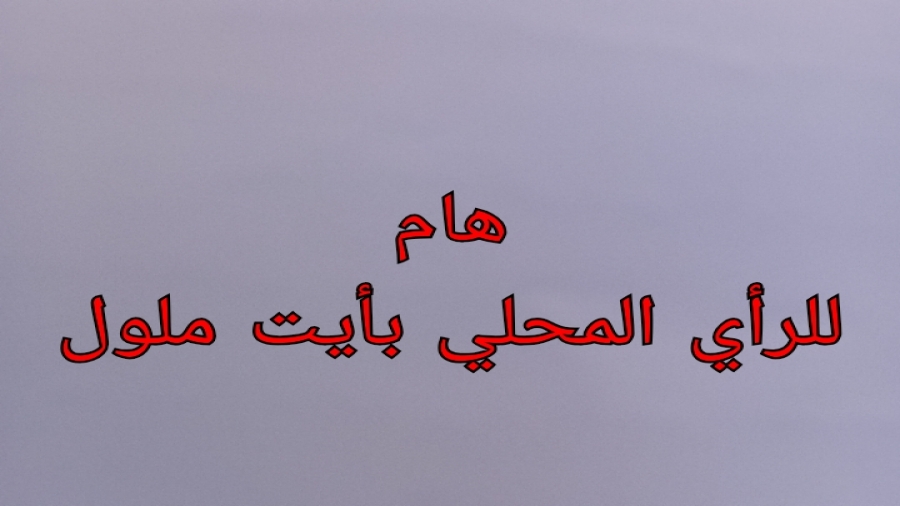 Watermark_1759490151336