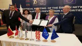 انضمام الهيئة الوطنية للنزاهة والوقاية من الرشوة ومحاربتها إلى الشبكة الدولية لهيئات الوقاية من الفساد .