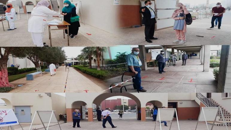 الامتحان الجهوي الموحد لسلك البكالوريا بالمديرية الاقليمية يمر في ظروف جيدة