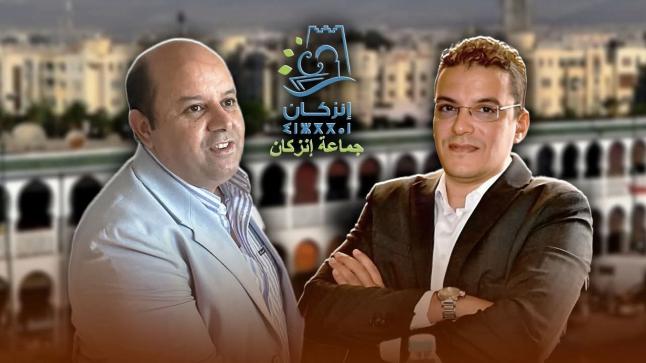 جدل متصاعد حول تدبير مواقف السيارات بإنزكان