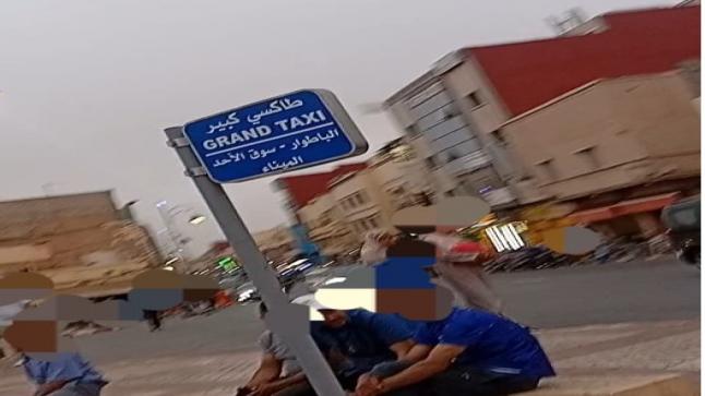 الدشيرة الجهادية :محطة طاكسيات … قرار ارتجالي انتهى بالفشل في أسبوع، فمن يتحمل المسؤولية؟