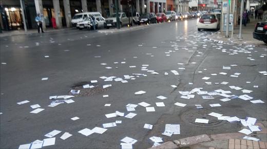 الانتخابات في المغرب و اشكاليات النظافة