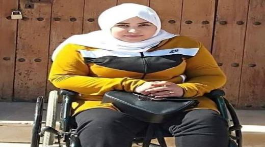 مواطنة مغربية تطالب المحسنين بمساعدتها .