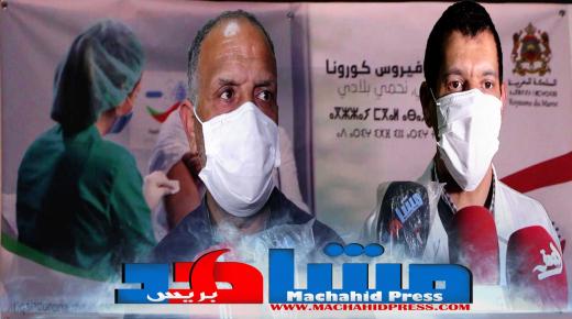 انزكان:المستشفى الإقليمي يشهد انطلاق عملية التلقيح ضد كوفيد19