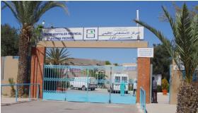 المديرية الجهوية للصحة بجهة سوس ماسة تطمئن ساكنة إقليم تزنيت وتؤكد حرصها على ضمان الخدمات بمصلحة الولادة بالمستشفى الإقليمي الحسن الأول.