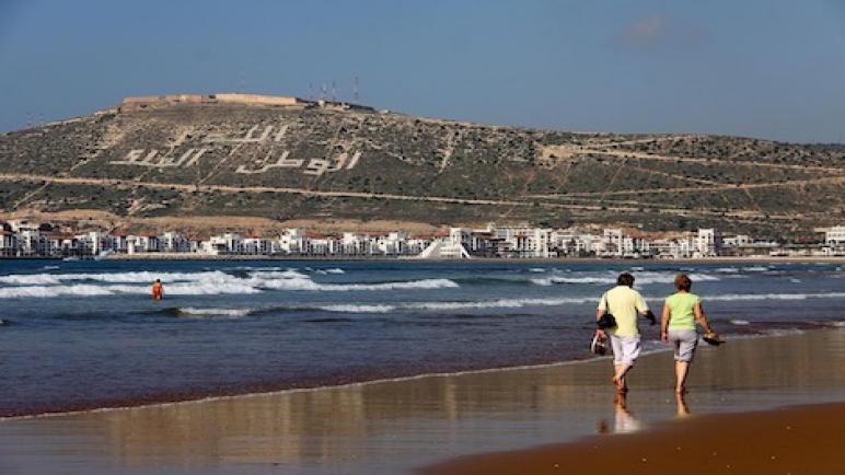 هذه توقعات أحوال الطقس اليوم السبت في المغرب