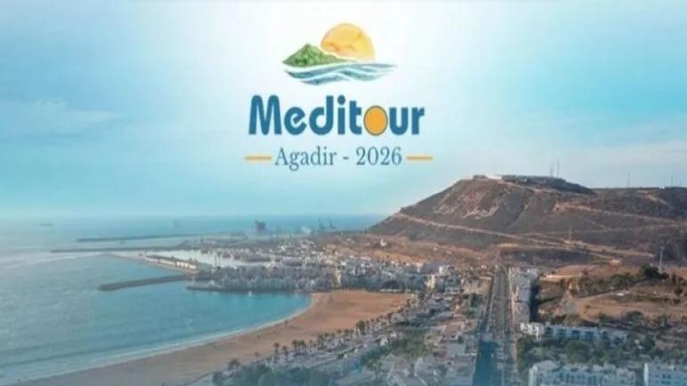 غياب والي جهة سوس ماسة عن منتدى “Meditour Agadir” يثير تساؤلات حول مواكبة التظاهرات الاستراتيجية بالجهة