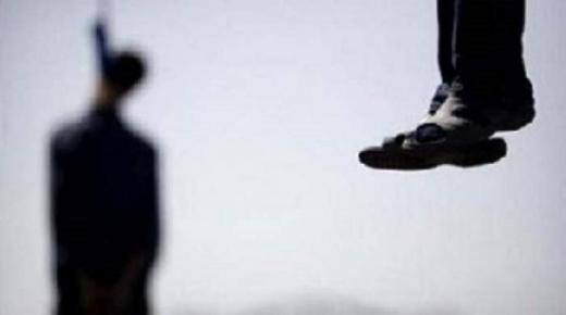 أربعيني يضع حدا لحياته بطريقة مؤلمة ببرشيد