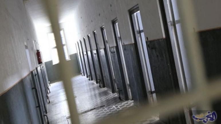 مندوبية السجون تنفي وجود “كوفيد-19” داخل أسوار سجن عكاشة