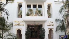 لائحة…عمال/كتاب عامون/باشوات/قياد، ضحايا “”الزلزال السياسي””.