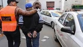 الشرطة توقف المشتبه في قتل إبن عمه بخريبكة