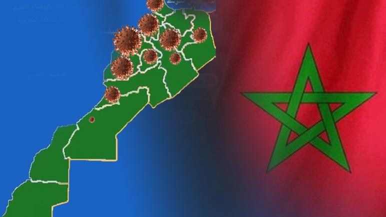 هذه تفاصيل التوزيع الجغرافي لحالات فيروس كورونا الجديدة في المغرب