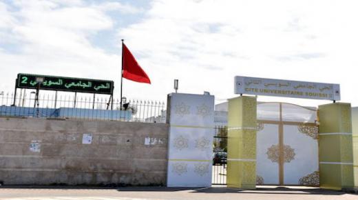 إغلاق الأحياء الجامعية و صمت الوزارة يربكان طلبة التعليم العالي