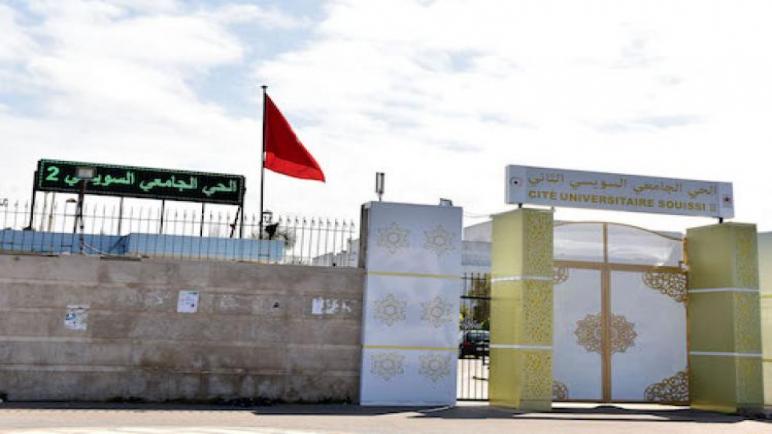 إغلاق الأحياء الجامعية و صمت الوزارة يربكان طلبة التعليم العالي