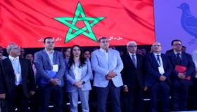 حزب التجمع الوطني الأحرار يعلن الإستعداد لتفعيل “خطاب العرش‎”