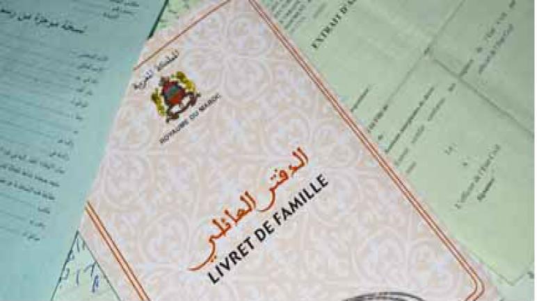 إنزكان : إطلاق الحملة الرابعة لتسجيل الأطفال غير المسجلين في الحالة المدنية.