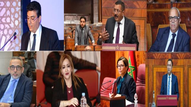 برلمانيون تحت المجهر..المنظمة المغربية للشفافية تطالب نواب جهة سوس ماسة بكشف حصيلة الولاية التشريعية الحالية
