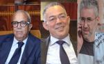 القجع في إنزكان وتيزنيت… هل يقود مهمة إنقاذ انتخابية لحزب الجرار؟